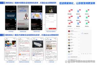 raybet雷竞技官网入口进入截图1